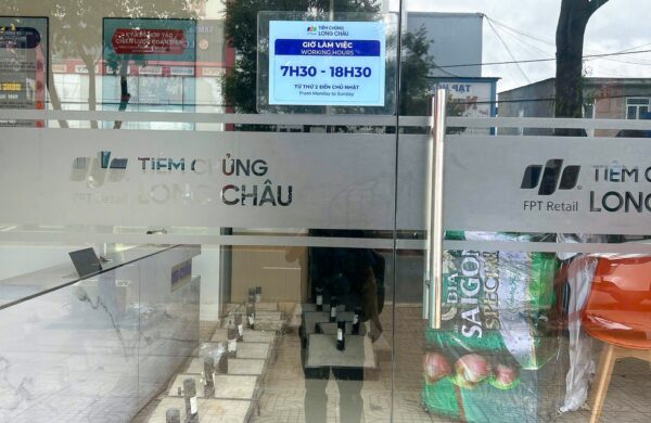 Thiết Kế Thi Công Công Trình Trung Tâm Tiêm Chủng Long Châu Tại Xã Đức Lập, Tỉnh Lâm Đồng