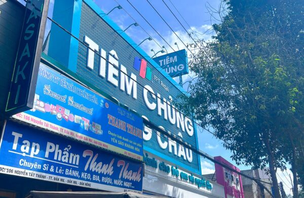 Thiết Kế Thi Công Công Trình Trung Tâm Tiêm Chủng Long Châu Tại Xã Đức Lập, Tỉnh Lâm Đồng